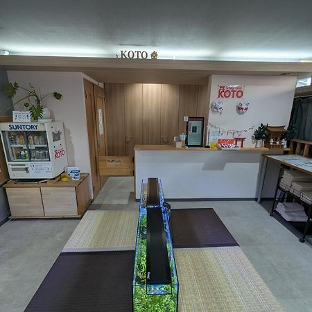 Stay Inn Koto Kyoto Eksteriør bilde