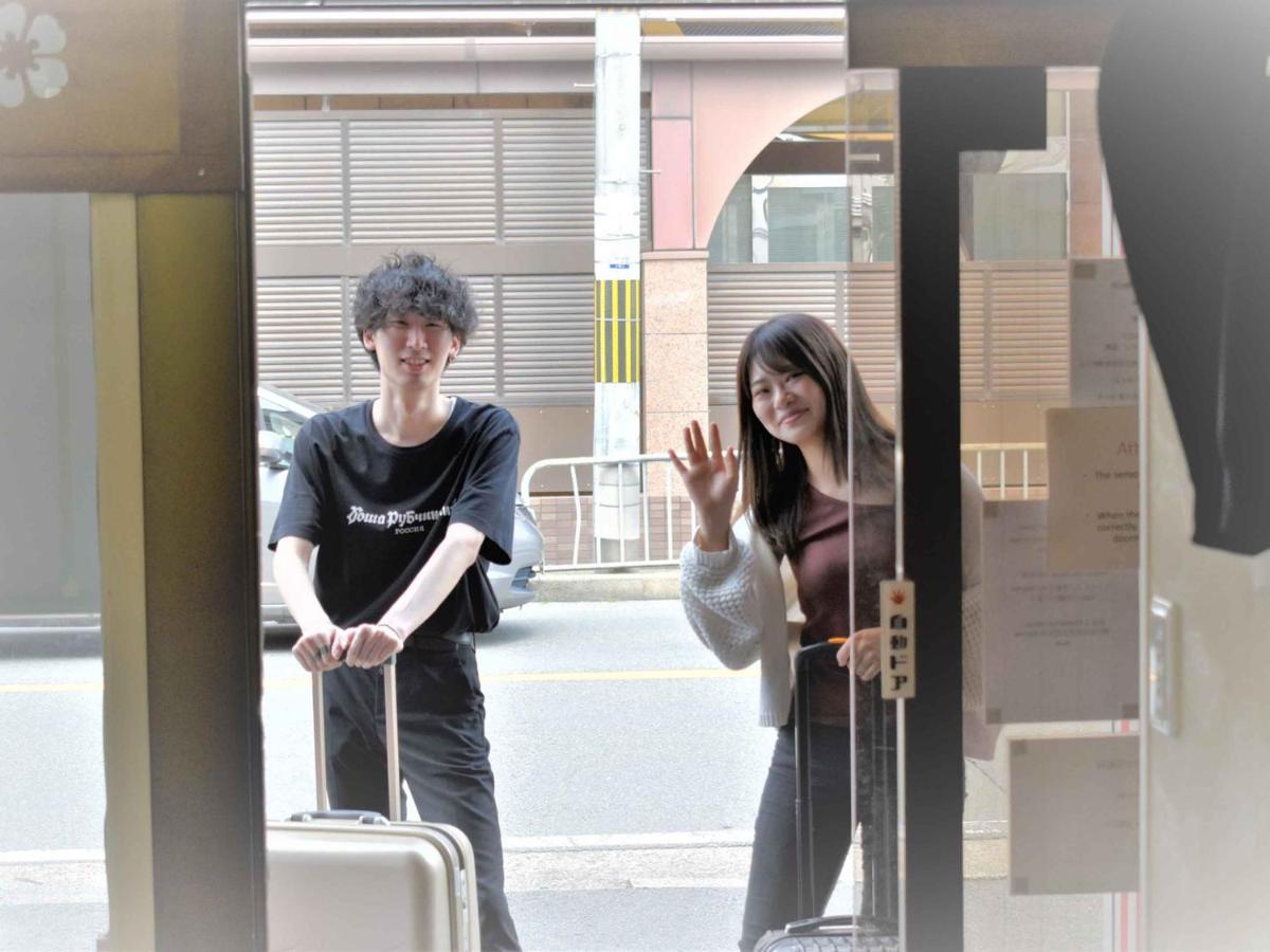 Stay Inn Koto Kyoto Eksteriør bilde