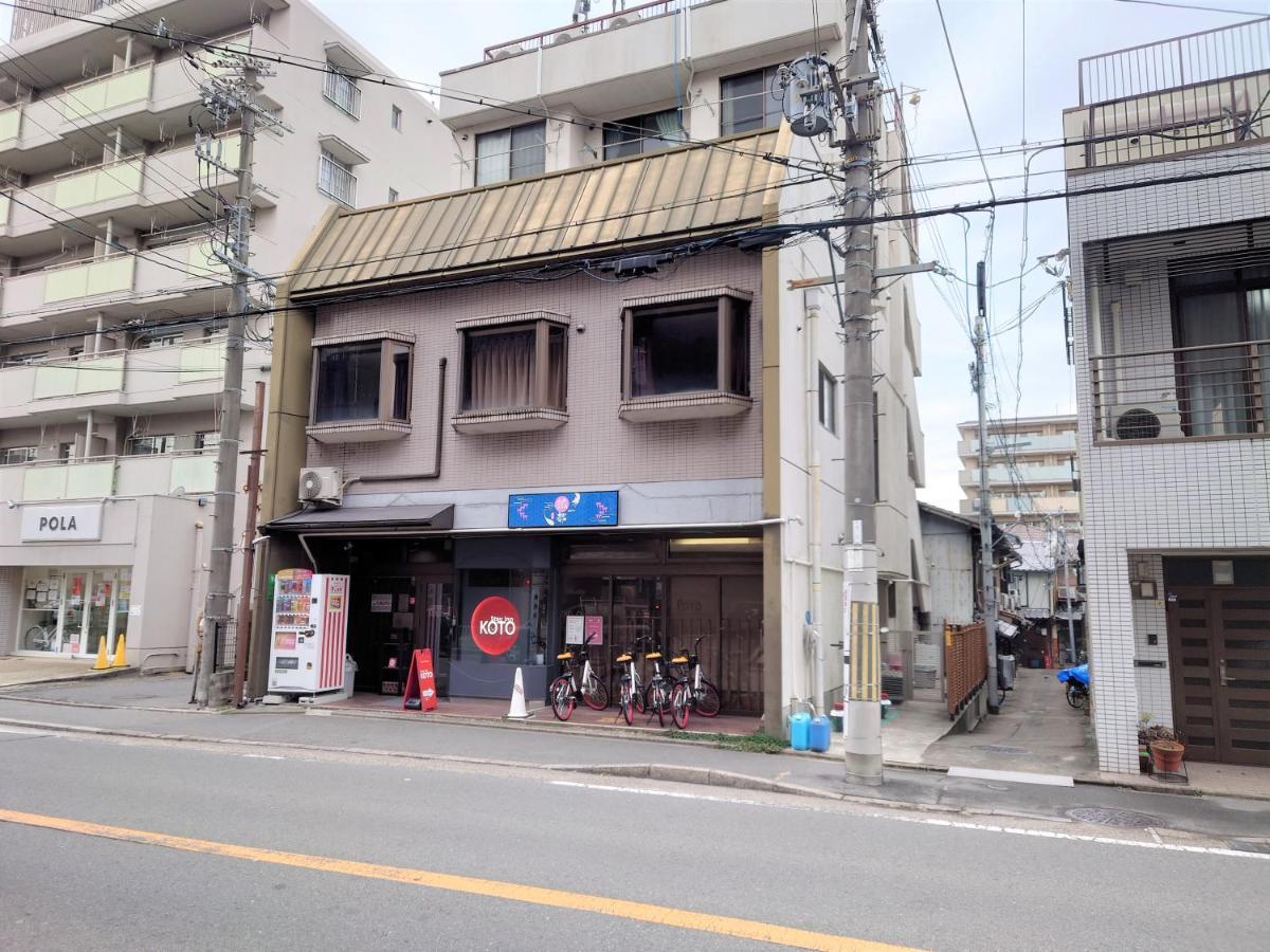 Stay Inn Koto Kyoto Eksteriør bilde