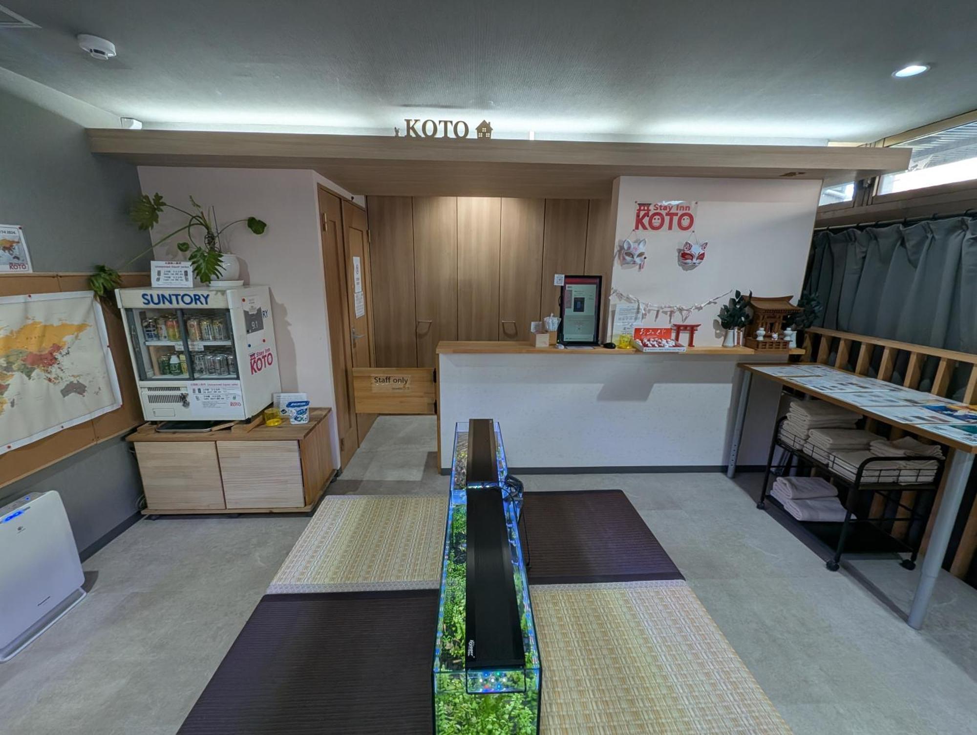 Stay Inn Koto Kyoto Eksteriør bilde